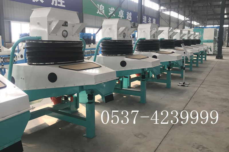 杂粮去石机资料4